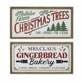 Gerson CHRISTMAS ASST SIGNS 23.5in. 2600040